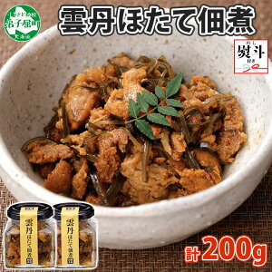 yӂ邳Ɣ[Łz3080. nl _OقĒώ 100g 2 v200g  _O Ej   z^e ق ώ  rl т̂ CN O  Mtg 蕨 Ⓚ l 