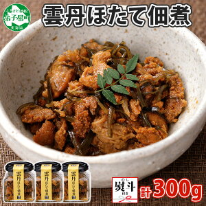 yӂ邳Ɣ[Łz3083. nl _OقĒώ 100g 3 v300g  _O Ej   z^e ق ώ  rl т̂ CN O  Mtg 蕨 Ⓚ l 