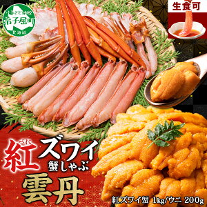yӂ邳Ɣ[Łz3338. gYC I r[h 1kg  200g H g킢 Jj I Jj _O Ej `Y Ⓚ  CN Zbg Jbg Lv o[xL[ BBQ  kC
