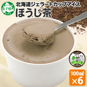 yӂ邳Ɣ[Łz2333. [ޓb JbvACX ق 100ml×6 ACXN[ ACX XC[c   ~N 蕨 gift Mtg v[g lߍ킹  kC q