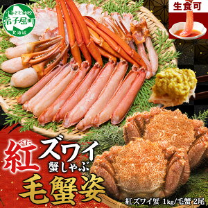 yӂ邳Ɣ[Łz3425. gYC I r[h 1kg ъI 2 v700gO pnT~EKCht g킢 уKj Jj I Jj Ԃ  CN Jbg Lv o[xL