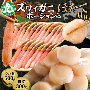 yӂ邳Ɣ[Łz 3339. Jj |[V I YCKj  |[V 500g z^eL 300g  H  Jjԗp ނg g I 킢I 킢 Jbg 