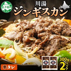 yӂ邳Ɣ[Łz2524.WMXJ ^ 300g 2pbN r ē t BBQ o[xL[  Ⓚ y v[g 蕨 gift  14000~ kC q