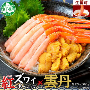 yӂ邳Ɣ[Łz 2540. gYCKj |[V 500g  100g Zbg gYC gYCI g킢 Jj  I Ej `Y Ⓚ _O CN CN  Ԃ Lv o[x
