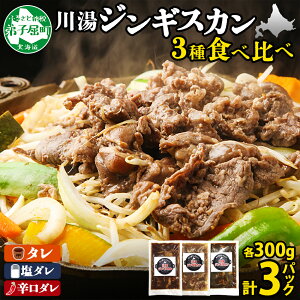 yӂ邳Ɣ[Łz2543. WMXJ ^  h^ 3 Hה Zbg v3pbN r ē t BBQ o[xL[  Ⓚ y v[g 蕨 gift  21000~ 