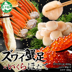 yӂ邳Ɣ[Łz 3417. Jj {YCKj 800g ݖЂ 80g×2 z^eL 300g  Jj YCKj r YCI 킢I 킢 CN ق L  I HוKCh 
