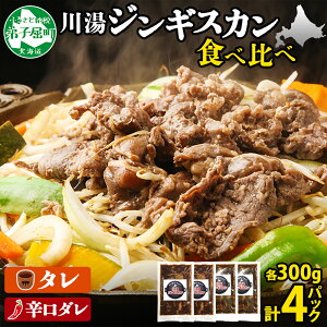yӂ邳Ɣ[Łz2556. WMXJ ^ h^ 300g Hה 2 v4pbN r ē t BBQ o[xL[  Ⓚ y v[g 蕨 gift  26000~ kC 