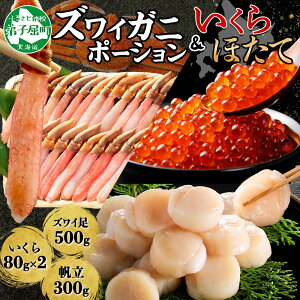 yӂ邳Ɣ[Łz 3325. Jj I YCKj  500g ݖЂ 80g×2 z^eL 300g  Zbg H  Jj ɂ YCI 킢I 킢 CN  