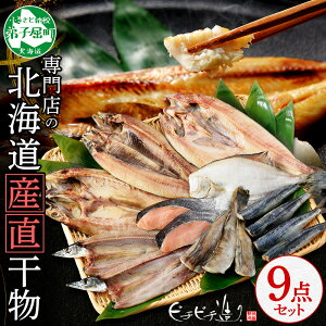 yӂ邳Ɣ[Łz 2918. ӂ炩  9_Zbg ^zbP T} JC CV H R}C jV To H @    I CN ق  21000~ kC q