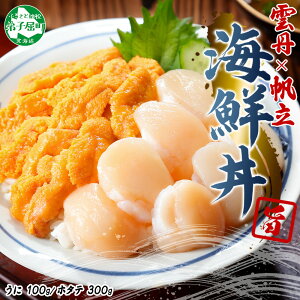 yӂ邳Ɣ[Łz 3382.  100g z^e 300g Zbg t@~[ Ej `Y Ⓚ _O ق ق  L L Ⓚ CN CN  kC q