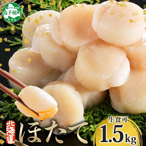 yNz\ t9܂Łzyӂ邳Ɣ[Łz 3316. kCY z^eL 500g×3 v1.5kg ق  z^e ʗ L H CN L  hg i CN o^[ lC  O 