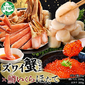 yӂ邳Ɣ[Łz 3421. YCI1kg ݖЂ100g×2 z^e300g 3 Zbg Jj  I   CN  ق CN CN  Ԃ YCKj H  ґ 