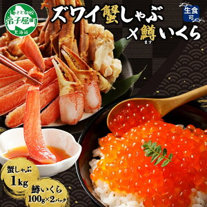 yӂ邳Ɣ[Łz 3377. 킢1kg 3-4lO ݖЂ100g×2 Zbg  I Jj H  CN CN  Ⓚ YCKj CN 芪i ͂   Ԃ 