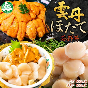 yӂ邳Ɣ[Łz3351.  200g z^e 200g v400g Zbg Ej `Y Ⓚ _O ق ق  Ⓚ CN CN kC q