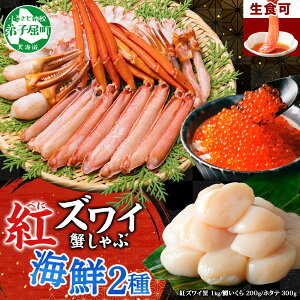 yӂ邳Ɣ[Łz3424. gYC I r[h 1kg ݖЂ 200g z^e 300g g킢 Jj I Jj   CN ق   CN Lv o[xL[ BBQ 