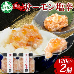 yӂ邳Ɣ[Łz 3112. T[h 120g 2  T[ h   TP  Ђ ܂ AW CN т̂ O Ⓚ ʌ  r Mtg 蕨 v[g