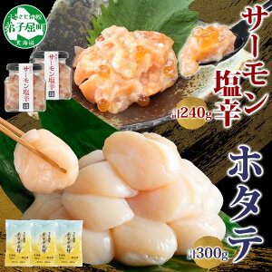 yӂ邳Ɣ[Łz 3435. T[h 120g 2 z^e 100g 3  T[   TP  Ђ ق L   ܂ AW CN т̂ O Ⓚ ʌ 