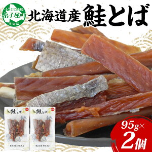 yӂ邳Ɣ[Łz3122. kCY Ƃ 2 95g Ƃ  H VPƂ   ܂ ̍  ̂ k̍K Yi  ς O Mtg Ε Y k