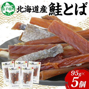 yӂ邳Ɣ[Łz 3371. kCY Ƃ 5 95g Ƃ  H VPƂ   ܂ ̍  ̂ k̍K Yi  ς O Mtg Ε Y k