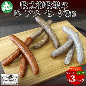 yӂ邳Ɣ[Łz3228. qVq \[Z[W 3 Zbg 3{ e1pbN `\[ v[ n[u r[t\[Z[W   BBQ ܂  AW kC q