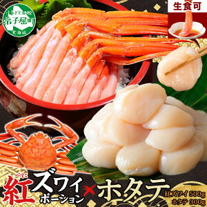 yӂ邳Ɣ[Łz 3293. gYCKj |[V 500g z^e 300g Zbg gYC gYCI g킢 Jj  I ق ق  CN CN Ԃ Lv o[xL