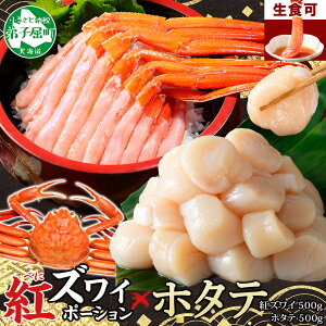 yӂ邳Ɣ[Łz3390. gYCKj |[V 500g z^e 500g Zbg gYC gYCI g킢 Jj  I ق ق  CN CN Ԃ Lv o[xL