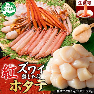 yӂ邳Ɣ[Łz3320. gYC I r[h 1kg z^e 500g H g킢 Jj I Jj z^e  ق L Ԃ  CN Jbg Lv o[xL[ BBQ 
