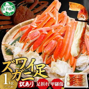 yӂ邳Ɣ[Łz 3391. 󂠂 YCKj I {C v1kg 2-3lO ʌ ܂  b Jj I  YC YCI 킢 킢I  kC q