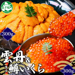 yӂ邳Ɣ[Łz3408. _O 300g ݖЂ 100g×3 Zbg  Ej `Y ~Eosgp Ⓚ  CN ܂ }X ݖ   CN F CN 芪