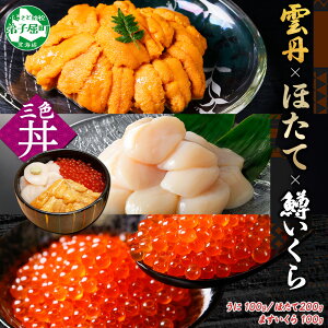 yӂ邳Ɣ[Łz 3430. _O 100g z^e 200g ݖЂ 100g CN3Zbg Ej `Y Ⓚ _O   CN  ق ق  Ⓚ CN CN kC q