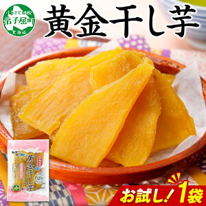yӂ邳Ɣ[Łz 3448. ߂  g͂邩 ق  Y Y 200g 1  pbN َq XC[c  ܂  C ق kC q