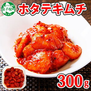 yӂ邳Ɣ[Łz3161.L` ق LL` 300g z^e CNL` CN L ܂ ̍   kC q