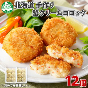 yӂ邳Ɣ[Łz 3189. I  Jj N[RbP 12 RbP g N[  kC q