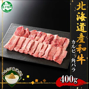 yӂ邳Ɣ[Łz2551. ~ јa A4 A5  Jr Opo ē 400gO 2lO BBQ   a R킳 ݖ Ђ Tr t    22000~ kC q