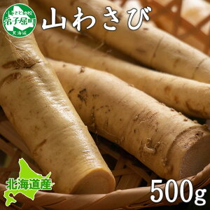 yӂ邳Ɣ[Łz 3166.VR R킳 500gO R Tr 킳 Yn   BBQ o[xL[ Ă  kC q