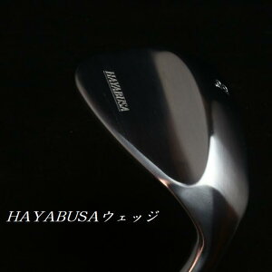 yӂ邳Ɣ[ŁzObhfUC܎܁II1071.HAYABUSA EFbW AW FUJIKURA MCI Wedge 85 @48xA50xA52xA54x@StNu 140000~