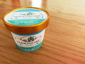 【ふるさと納税】753.牧之瀬牧場アイスクリーム（ミルク味120ml×6ヶ入り） ギフト お取り寄せ スイーツ プレゼント 贈り物 贈答品 gift カップアイス 10000円