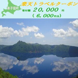 yӂ邳Ɣ[ŁzykCcA[z974.kCq̑Ώێ{݂ŎgyVgxN[| sN[| kC s kC hZbg ̌ tz20,000~