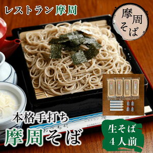 yӂ邳Ɣ[Łz1339.Xg {ił ΁i4lO@150g×4A4lOj  14000~