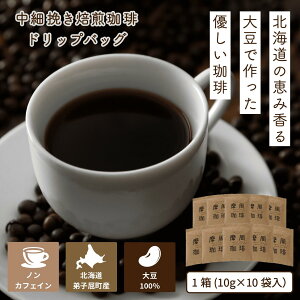 yӂ邳Ɣ[Łz1560.qY哤100wxhbv10@R[q[  @10000~