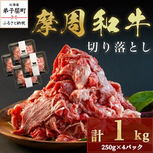 yӂ邳Ɣ[Łz3038.a؂藎Ƃ1kg@18000~@a@؂藎Ƃ