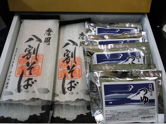 摩周八割そば(乾麺)200g×6袋・そば用つゆ6袋
