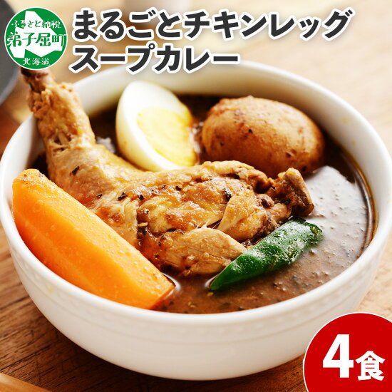 記事番号:33278/アイテムID:381412の画像