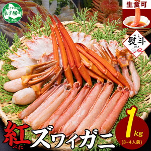 yNz\zyӂ邳Ɣ[Łz 3552. nl gYC I r[h 1kg H g킢 Jj ɂ I Jj n[t|[V Ԃ  CN Jbg ̂ 