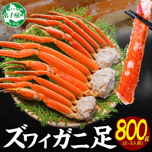yNz\zyӂ邳Ɣ[Łz 3375. Jj {CYC 800g 2-3lO  Jj YCKj r YCI 킢I 킢 I Lv o[xL[ BBQ  Ԍ 