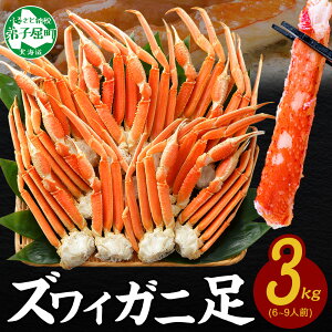 yNz\zyӂ邳Ɣ[Łz 3332. Jj {CYC I 3kg 6-9lO 3L ɓ Jj YCI 킢I 킢 I r {C Lv o[xL[ BBQ  Ԍ