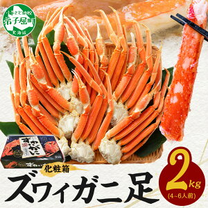 yNz\zyӂ邳Ɣ[Łz 3173.{CYC 2kg ϔ  Jj YCKj r YCI 킢I 킢 I Ԍ ʌ Lv o[xL[ BBQ kC q
