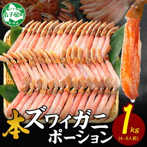 yNz\zyӂ邳Ɣ[Łz 2285.Jj |[V YCKj 1kg I  |[V H 4-6lO 1L 킢 YCI 킢I Jj Jj ނg Jbg