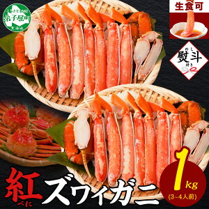 yNz\ t9܂Łzyӂ邳Ɣ[Łz 3393. nl gYC I r[h 500g×2 v1kg H g킢 Jj ɂ I Jj Ԃ CN Jbg l ̂ 