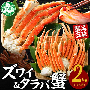 yNz\zyӂ邳Ɣ[Łz 3356. I Jj Hו 2kg Zbg ^oKj YCKj Jj  YCI 킢I 킢 ^oI ^oKj r ΂ ΊI {